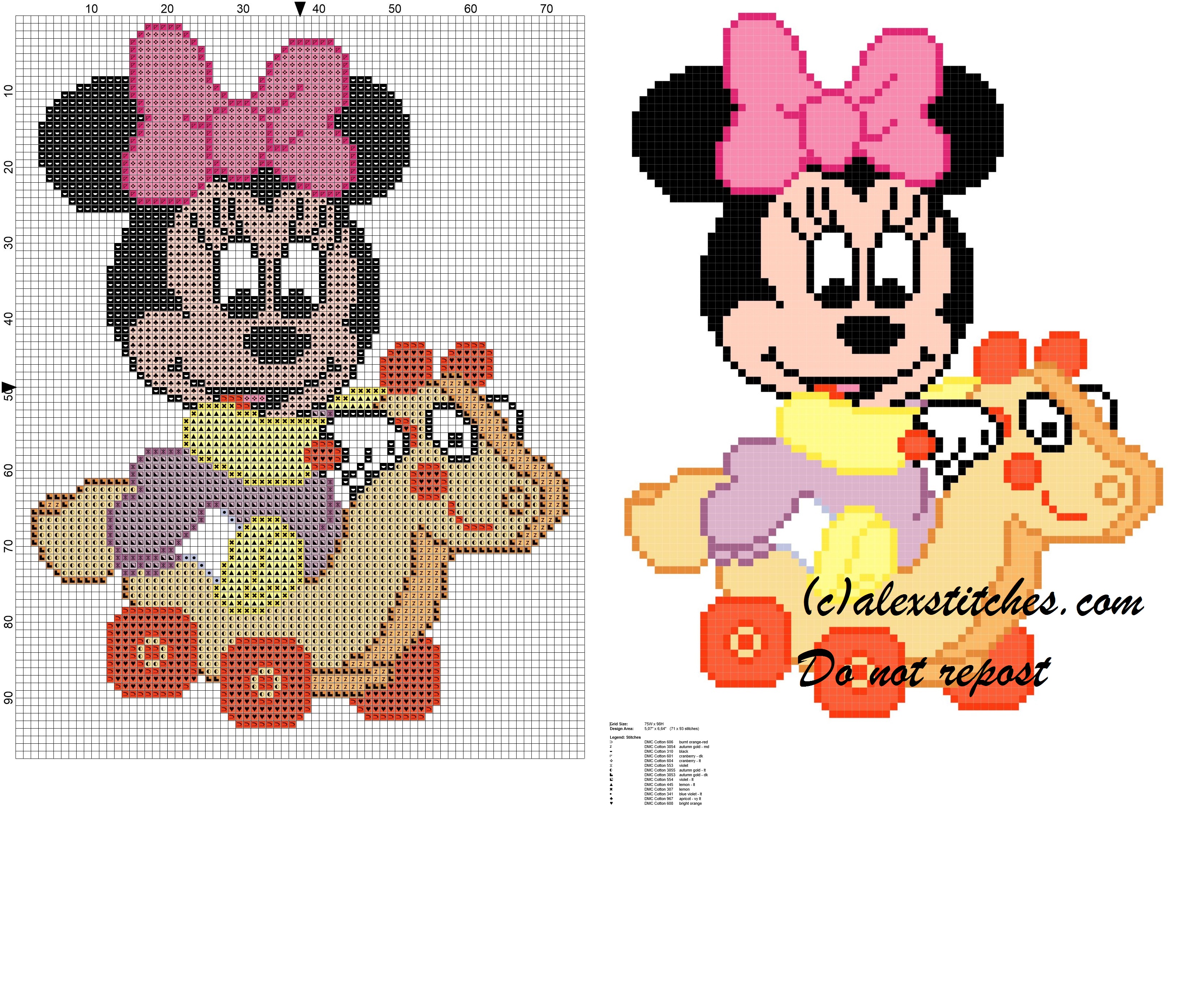 Baby Minnie with horse toy cross stitch pattern