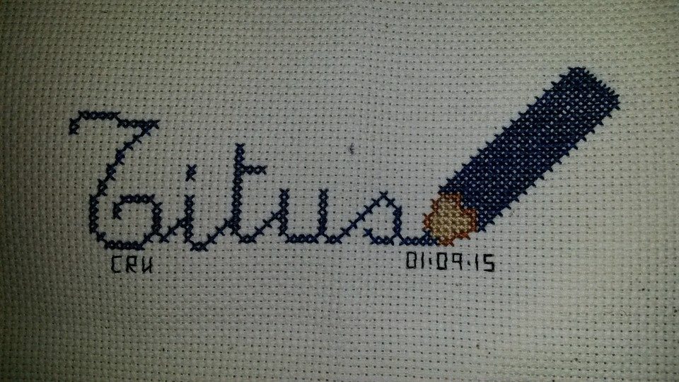 Cross stitch names with colored pencils author Facebook Fan Carrie Renae Uetz (21)