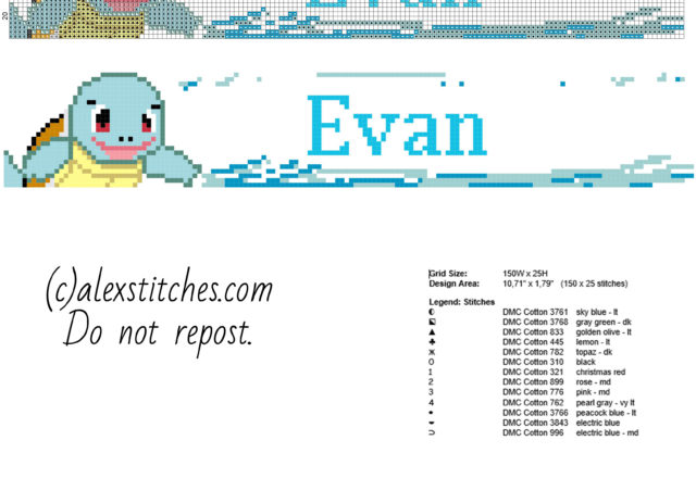 Evan baby male name with Pokemon Squirtle free cross stitch pattern