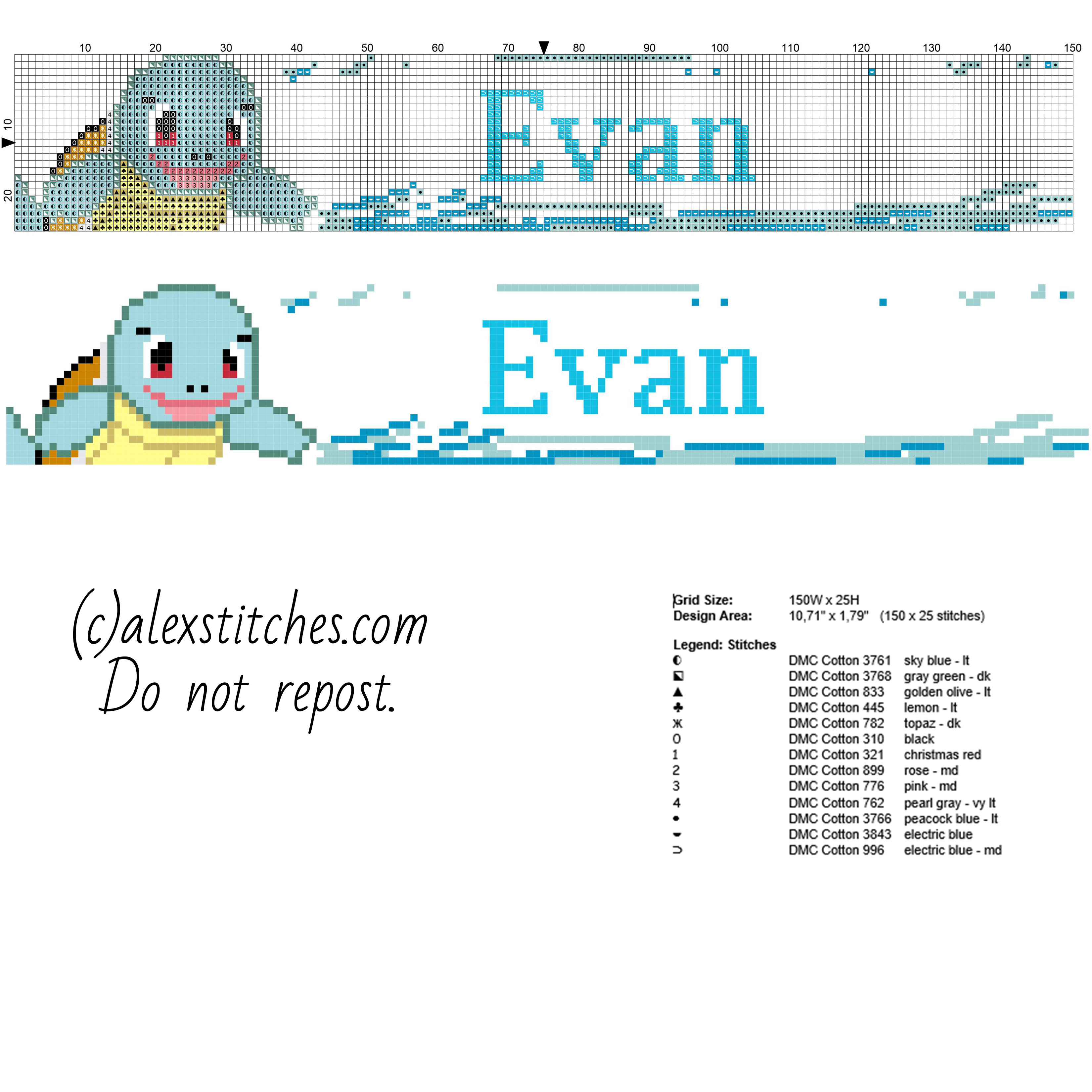 Evan baby male name with Pokemon Squirtle free cross stitch pattern