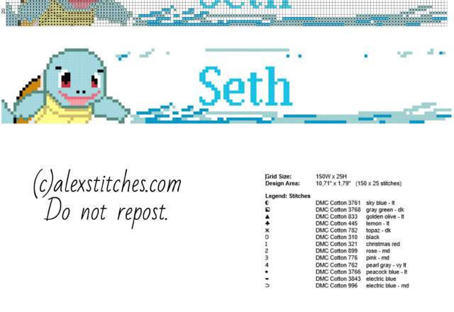 Seth male baby name with Pokemon Squirtle free cross stitch pattern baby bibs idea