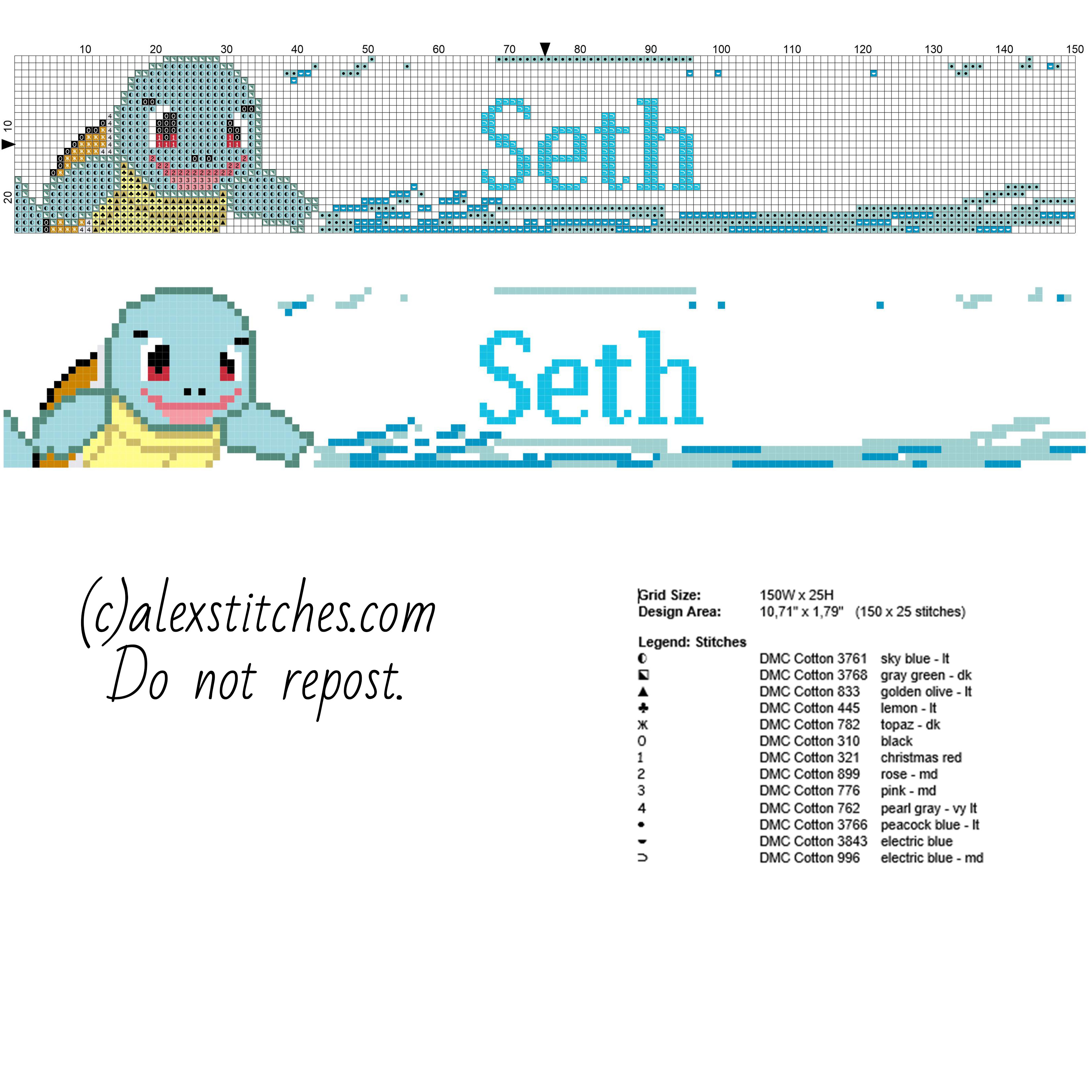 Seth male baby name with Pokemon Squirtle free cross stitch pattern baby bibs idea
