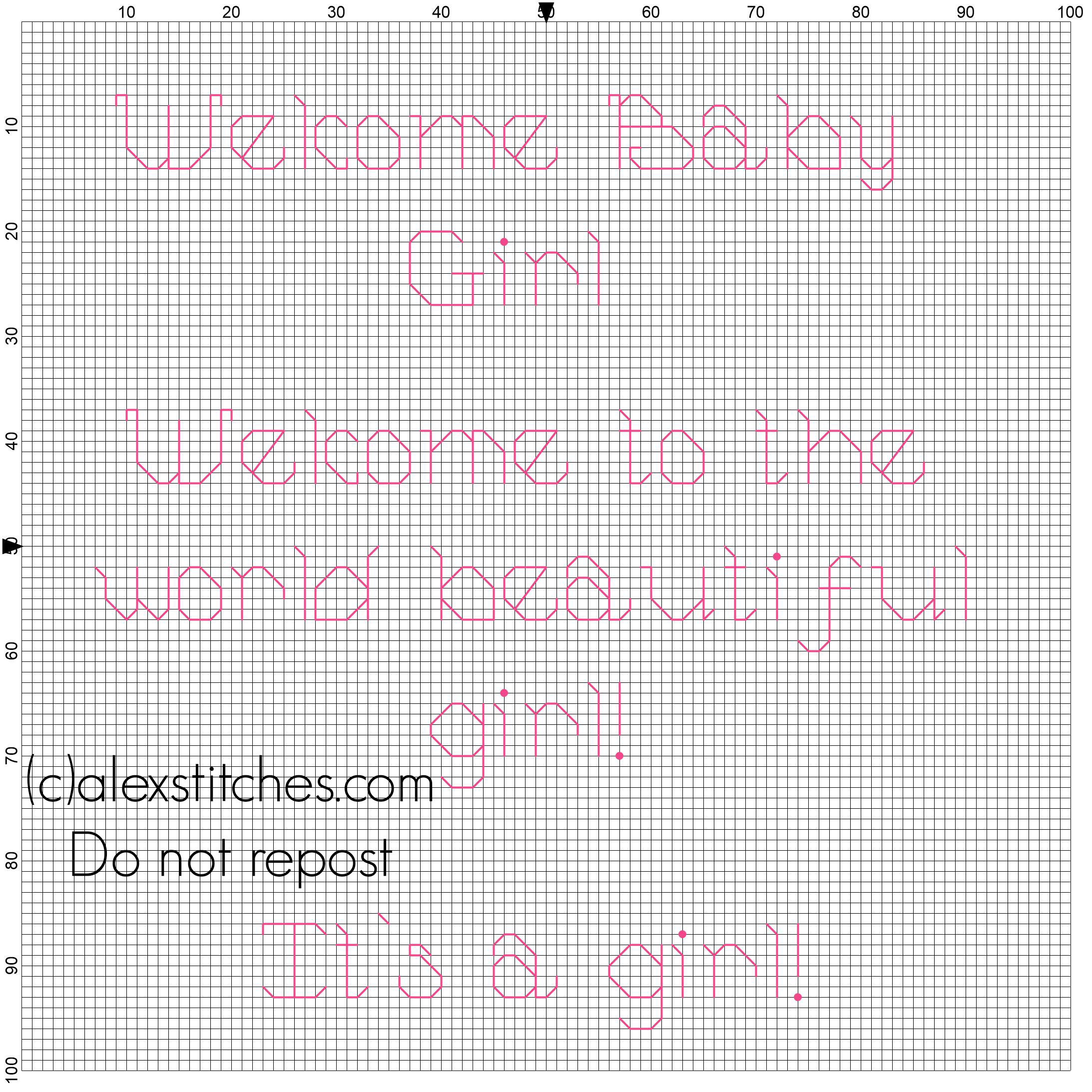 Welcome Baby Girl pink back stitch cross stitch text for birth records